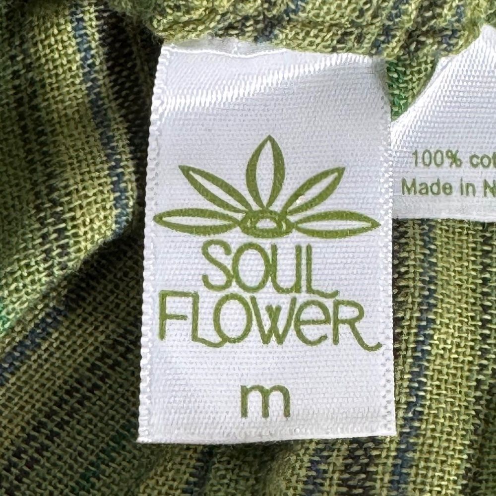 Soul Flower Ethically Created Patchwork Stripe Pa… - image 6